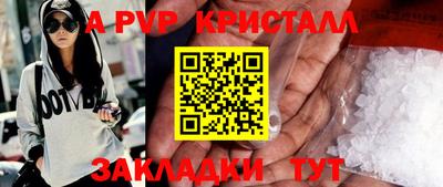 ГАЛЛЮЦИНОГЕННЫЕ ГРИБЫ Можайск