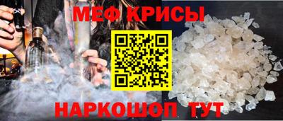 индика Можга