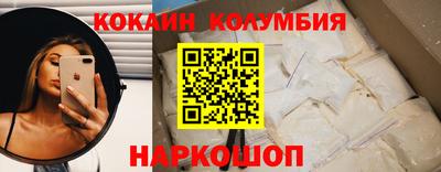 СК Моздок