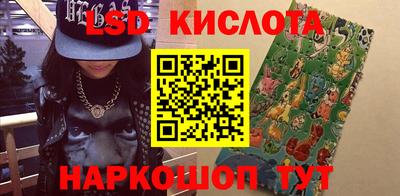 СК Моздок