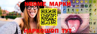 индика Можга