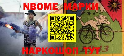 СК Моздок