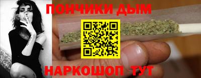 ГАЛЛЮЦИНОГЕННЫЕ ГРИБЫ Можайск