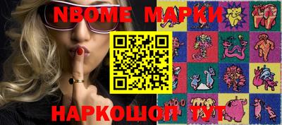 индика Можга