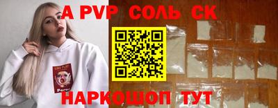 ГАЛЛЮЦИНОГЕННЫЕ ГРИБЫ Можайск