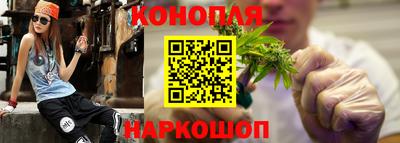 ГАЛЛЮЦИНОГЕННЫЕ ГРИБЫ Можайск