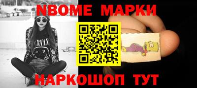 СК Моздок