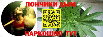 СК Моздок