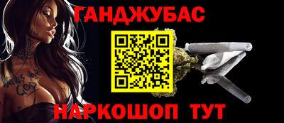 ГАЛЛЮЦИНОГЕННЫЕ ГРИБЫ Можайск