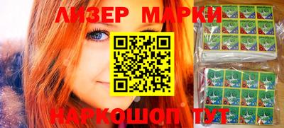 СК Моздок