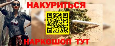 СК Моздок
