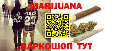 ГАЛЛЮЦИНОГЕННЫЕ ГРИБЫ Можайск