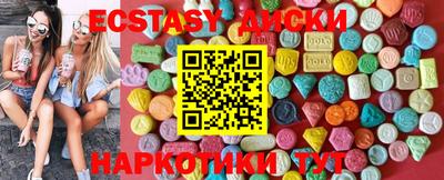 индика Можга