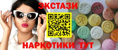 индика Можга