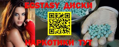СК Моздок