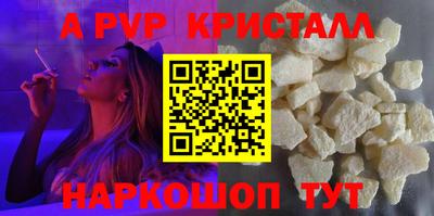 ГАЛЛЮЦИНОГЕННЫЕ ГРИБЫ Можайск