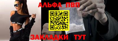 ГАЛЛЮЦИНОГЕННЫЕ ГРИБЫ Можайск