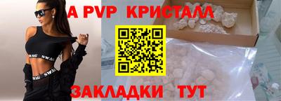 СК Моздок
