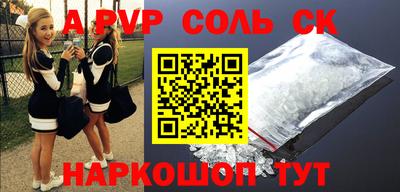 индика Можга