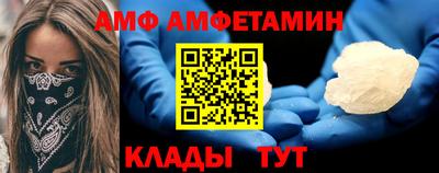 СК Моздок