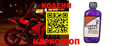 СК Моздок