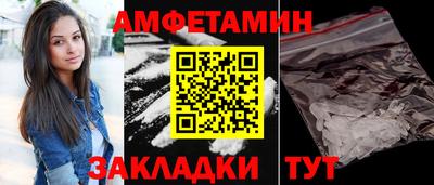 СК Моздок