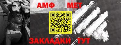 ГАЛЛЮЦИНОГЕННЫЕ ГРИБЫ Можайск