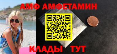 индика Можга
