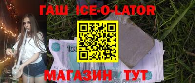 СК Моздок