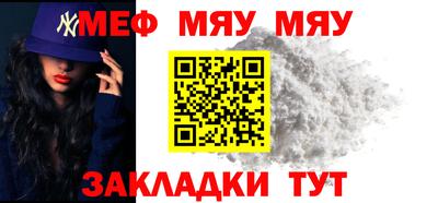 индика Можга