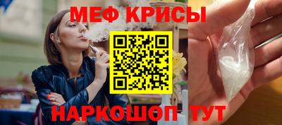 СК Моздок