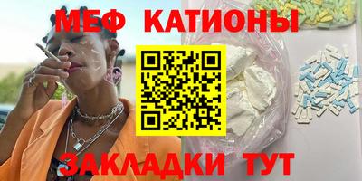 СК Моздок