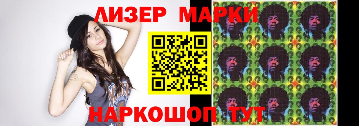 Лсд 25 экстази ecstasy Краснотурьинск