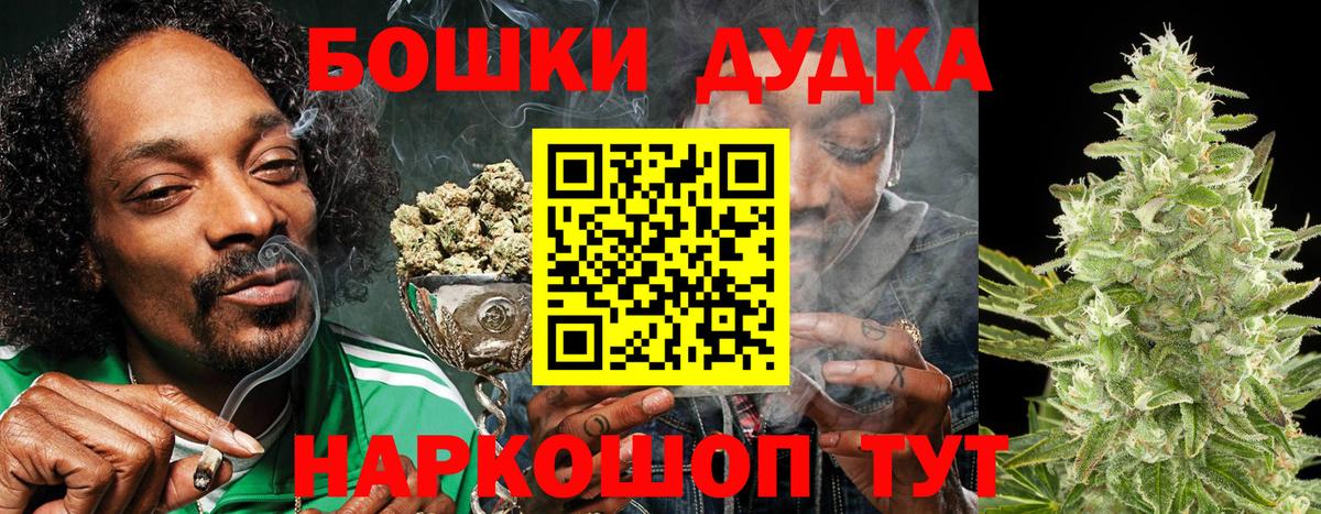 Каннабис индика Краснотурьинск